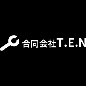 合同会社T.E.N